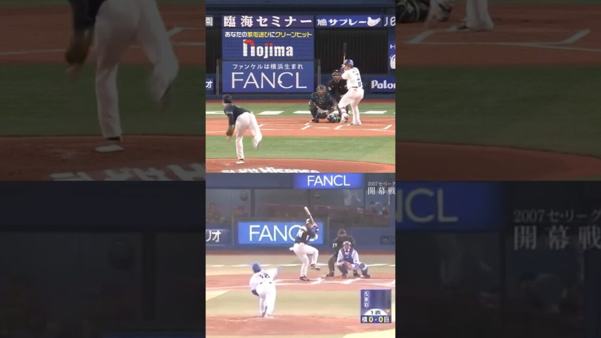 19年振りの開幕戦初球先頭打者ホームラン！ハマスタで右方向という奇跡 #野球 #プロ野球