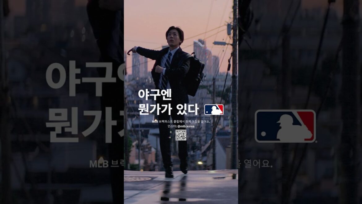 김병현, 에릭 테임즈, 니퍼트가 뜬다고? 대박 🤯 김병현, 에릭 테임즈, 니퍼트가 뜬다고? 대박 🤯