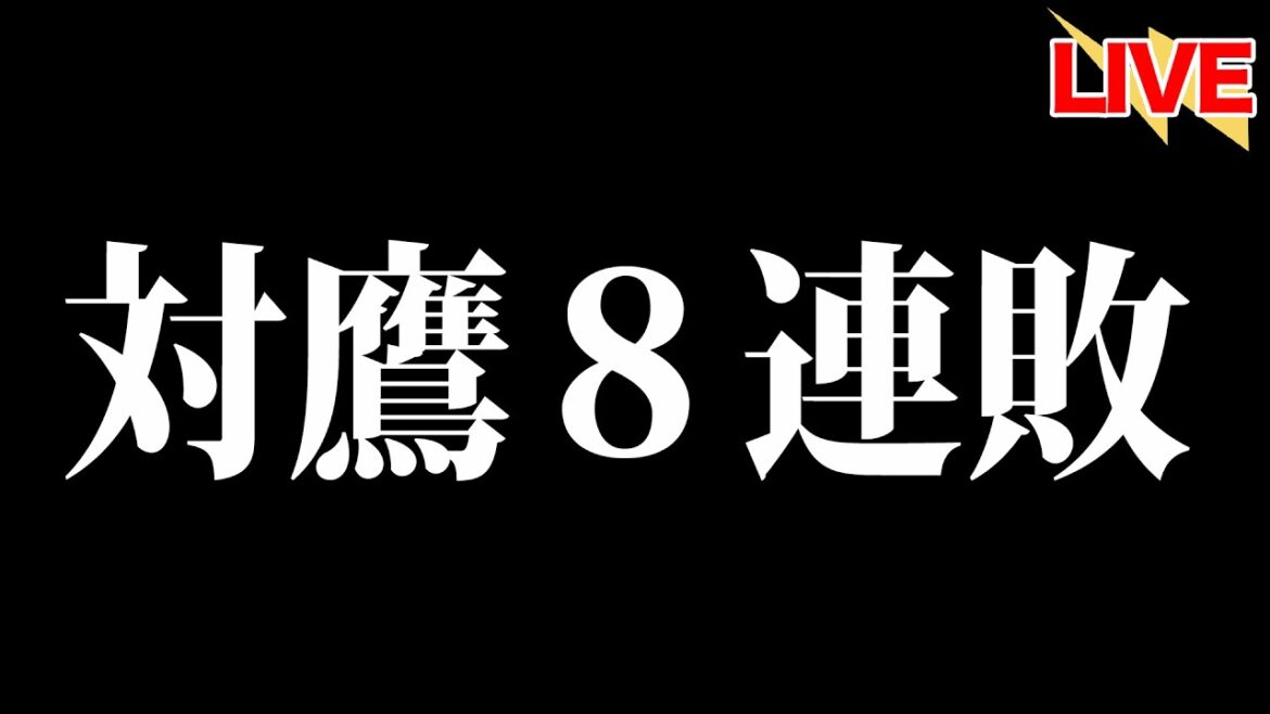 初回満塁弾・強力助っ人コンビの一発も、鷹には届かず。長いトンネルはまだ続く。【北海道日本ハムファイターズ】 初回満塁弾・強力助っ人コンビの一発も、鷹には届かず。長いトンネルはまだ続く。【北海道日本ハムファイターズ】