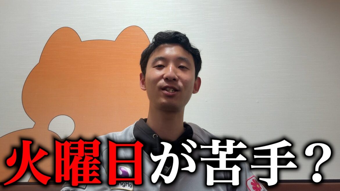 交流戦開幕前にロッテが苦手な事を洗い出しておく。