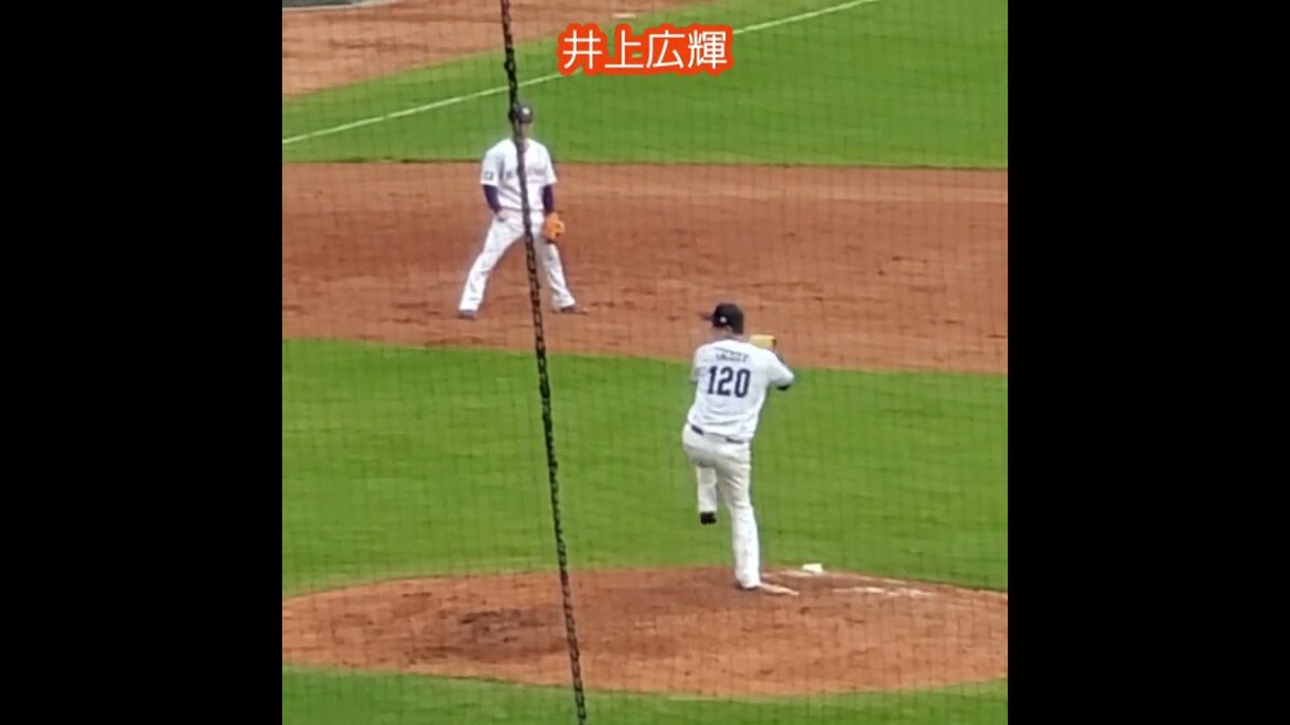 20251112　ﾄﾗｲｱｳﾄにて【#井上広輝　#投球練習】　#shorts　埼玉西武ﾗｲｵﾝｽﾞ　@MAZDA Zoom-Zoom ｽﾀｼﾞｱﾑ広島［ｴｲﾌﾞﾙ ﾄﾗｲｱｳﾄ2025］