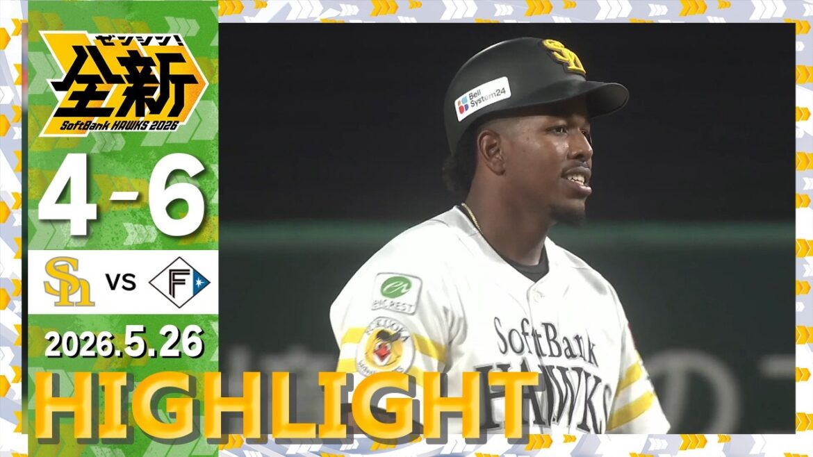 Fukuoka-SoftBank-Hawks: 【2軍戦ハイライト】5月26日vs北海道日本ハム 【2軍戦ハイライト】5月26日vs北海道日本ハム