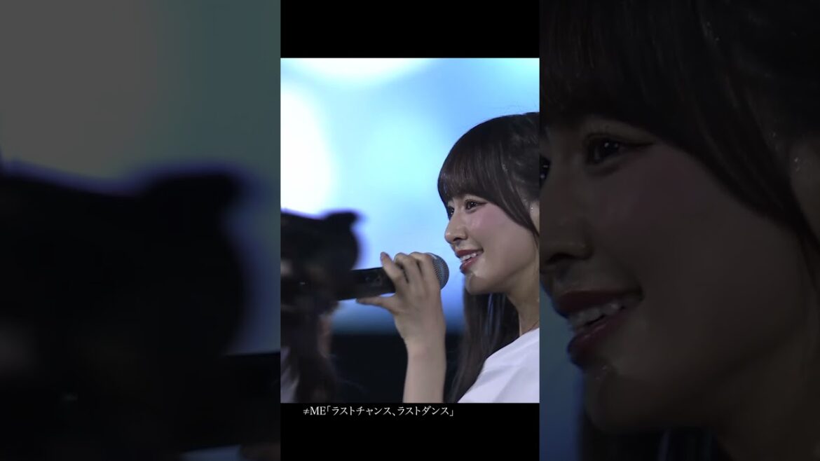 ≠MEさん「ラストチャンス、ラストダンス」をハマスタで披露！