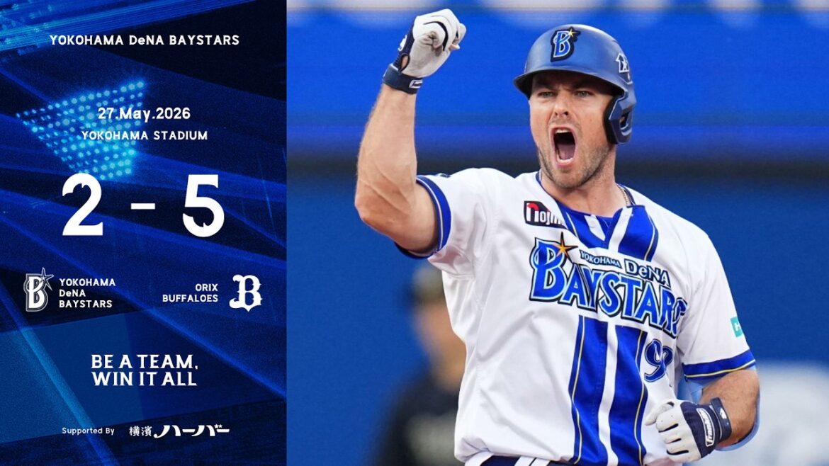 2026.5.27ハイライト【DeNA vs オリックス】初回に蝦名選手、ヒュンメル選手の連打で先制に成功するが、その後に失点を重ねる。2番手岩田選手も2回無失点に封じるなどするが、連敗を喫する...