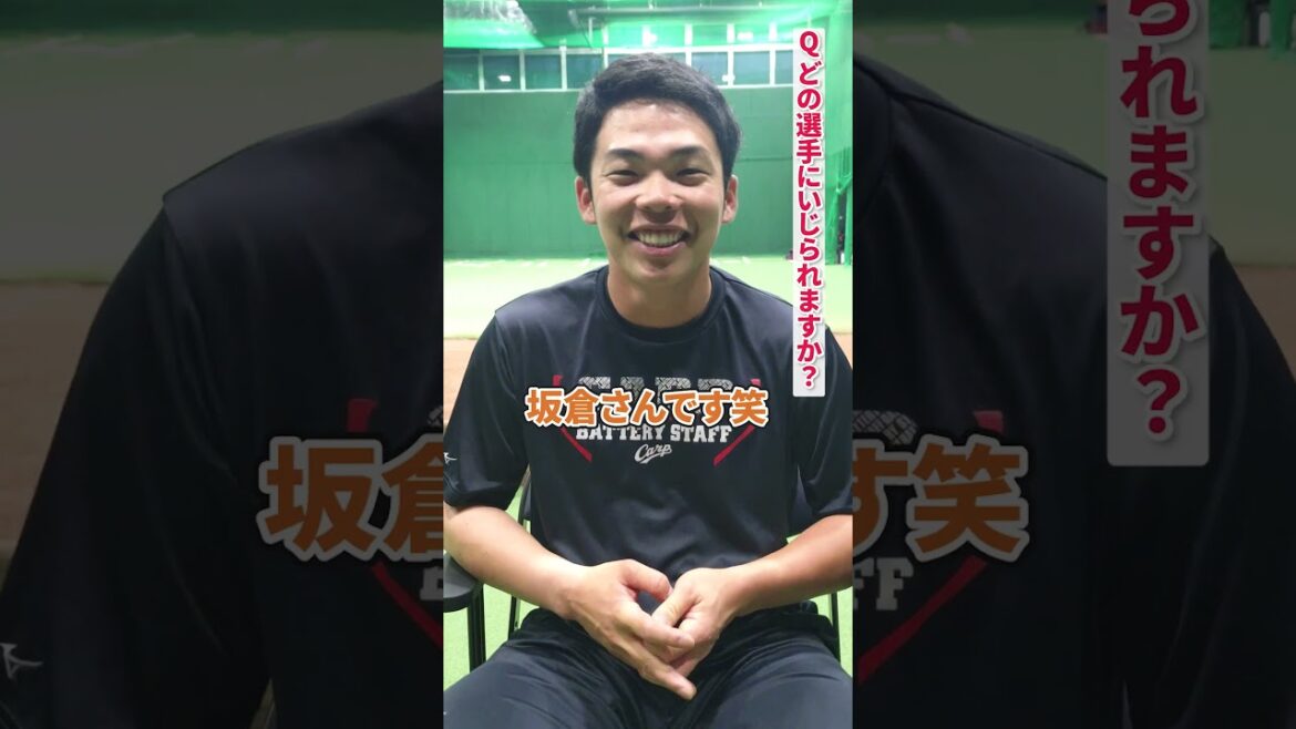 AI広報河内（持丸選手一問一答）