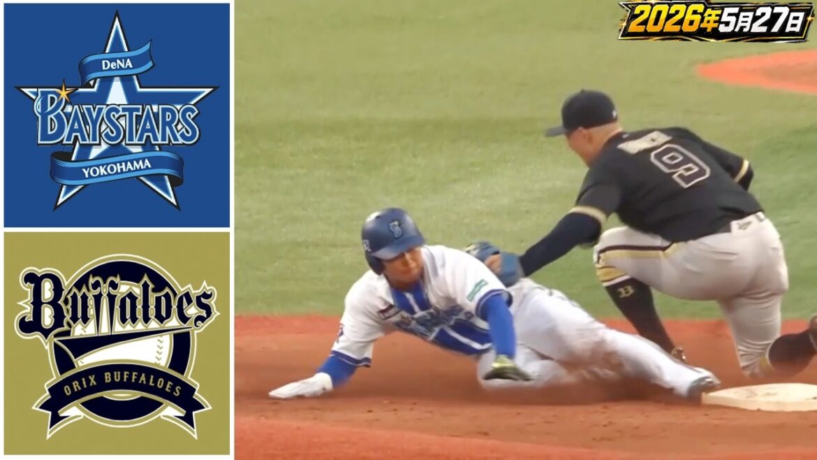 【2026交流戦ハイライト】横浜DeNAベイスターズ vs オリックス・バファローズ|2026年5月27日 NPB公式戦|劇的プレー&全得点シーンまとめ 【2026交流戦ハイライト】横浜DeNAベイスターズ vs オリックス・バファローズ|2026年5月27日 NPB公式戦|劇的プレー&全得点シーンまとめ