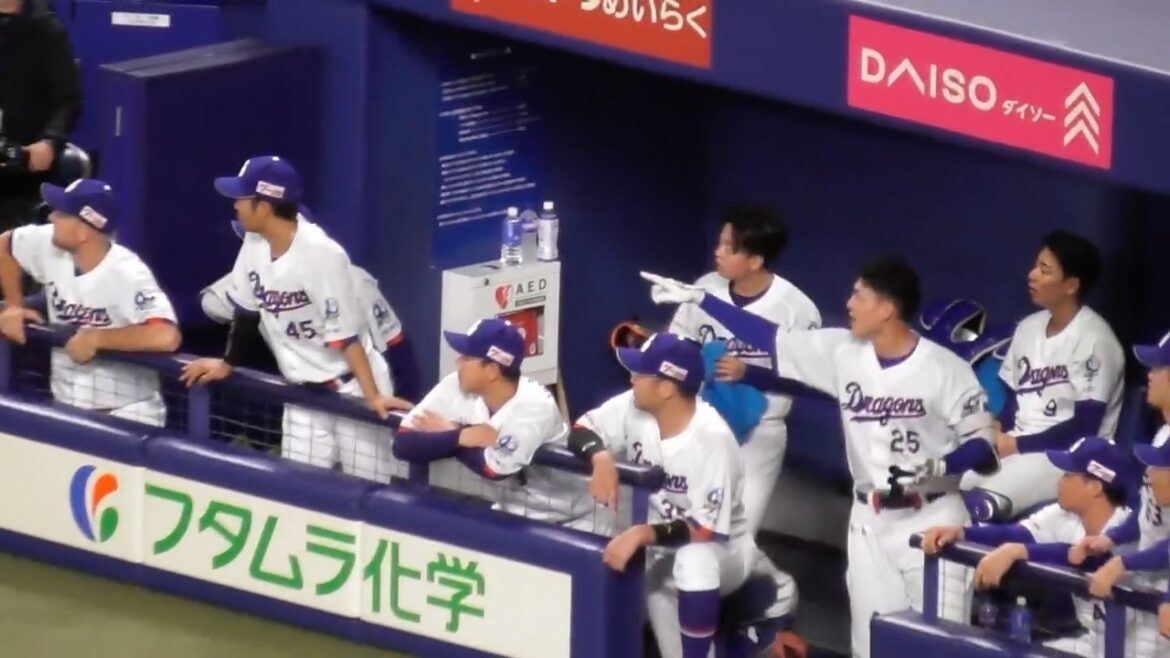 石川昂弥の逆転HRに続き 花田旭の2ベースヒットで最高に盛り上がるドラゴンズベンチ　中日ドラゴンズVS東北楽天ゴールデンイーグルス　2026/05/27