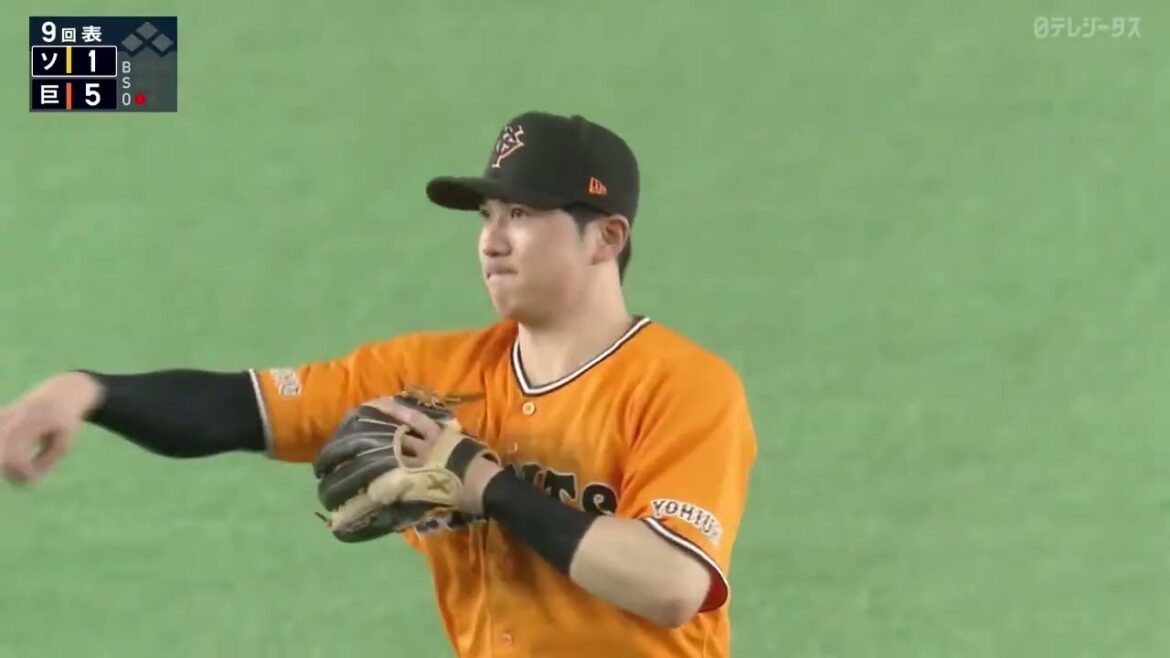 今日の推守 〜巨人〜 推せる守備【セ・パ交流戦】