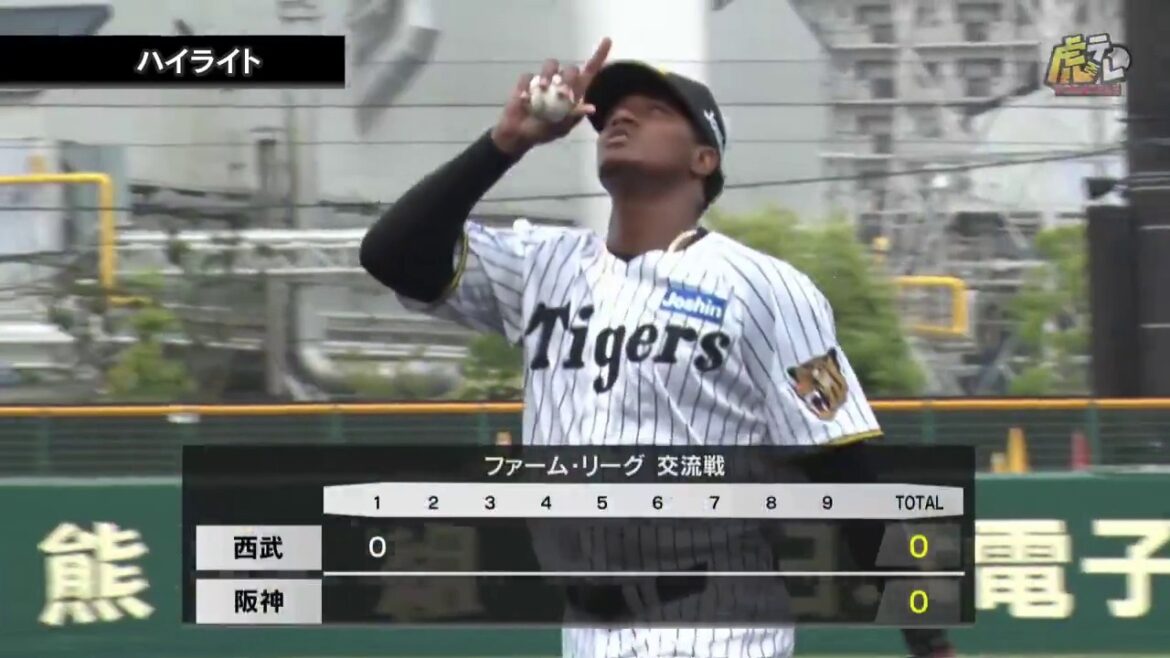 Hanshin-Tigers: 【ハイライト】5/27(水) 神1-2西(SGL)| マルティネスが6回2失点(自責点1)の好投!榮枝と前川はマルチ安打を記録! 【ハイライト】5/27(水) 神1-2西(SGL)| マルティネスが6回2失点(自責点1)の好投!榮枝と前川はマルチ安打を記録!