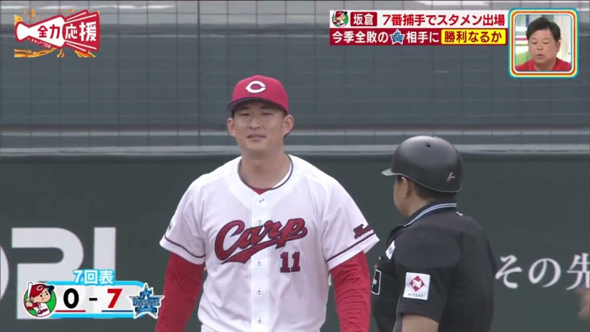 【4/18】二俣翔一が今季初スタメンで躍動!!【球団認定】カープ全力応援チャンネル 【4/18】二俣翔一が今季初スタメンで躍動!!【球団認定】カープ全力応援チャンネル
