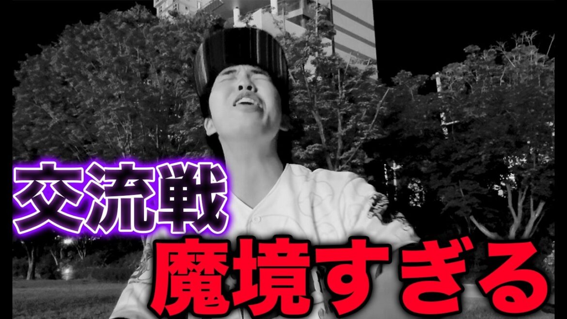 【魔境】1敗しただけでパリーグから置き去りにされる交流戦、恐ろしすぎる【バッフェ京田】