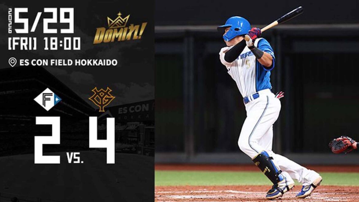 【野村先制タイムリー!】 vs.読売ジャイアンツ 5/29 ハイライト 【野村先制タイムリー!】 vs.読売ジャイアンツ 5/29 ハイライト