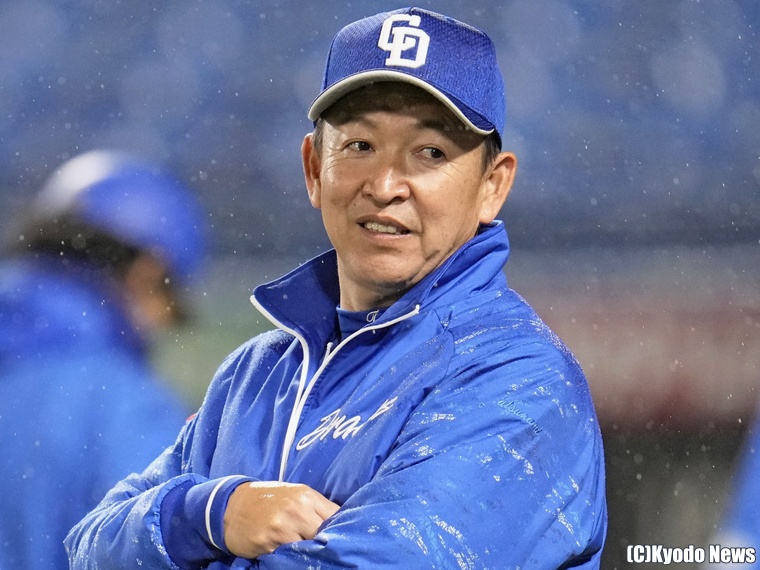 中日、8月16日に「DRAGONS LEGENDS DAY」を開催 立浪和義氏、荒木雅博氏、福留孝介氏らが来場予定 – BASEBALL KING 中日、8月16日に「DRAGONS LEGENDS DAY」を開催 立浪和義氏、荒木雅博氏、福留孝介氏らが来場予定 – BASEBALL KING