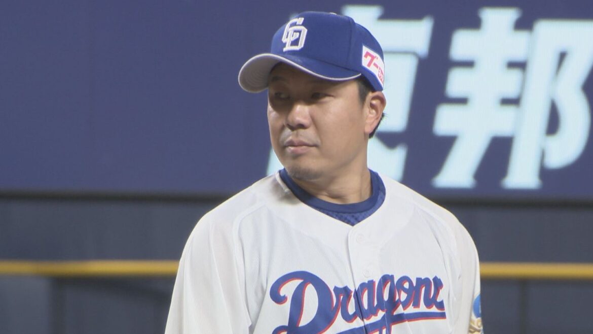 「今の体の状態と技術があれば通過点になりそう…」 37歳中日ドラゴンズ大野雄大投手100勝達成 3連敗中のチーム救う　（CBCテレビ） - Yahoo!ニュース