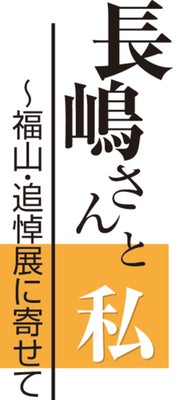 上