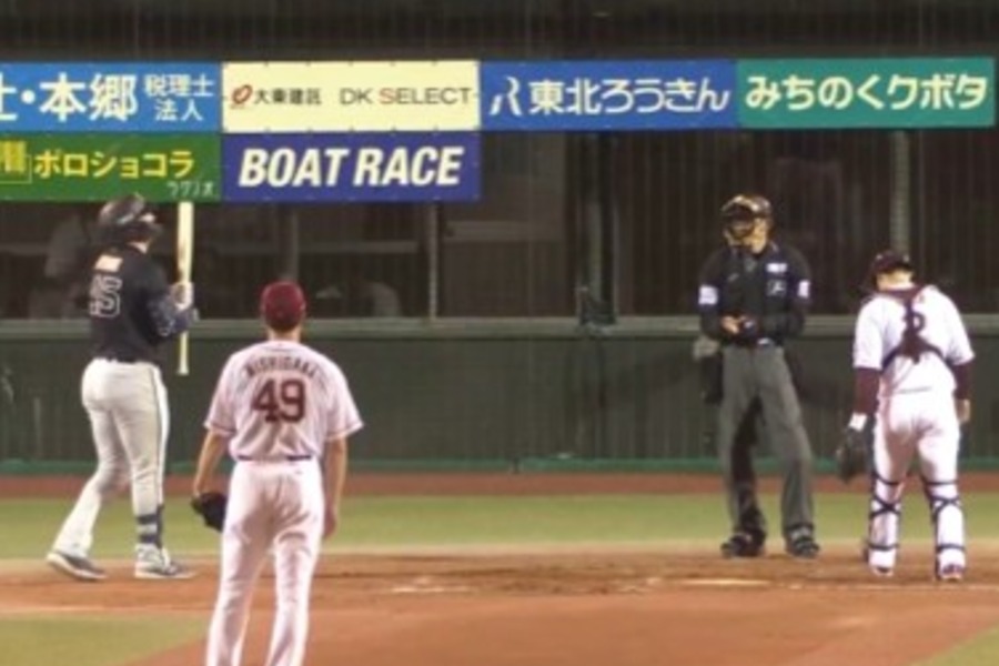 平日プロ野球ナイターに衝撃「エモい」「おもろ」 中継カメラも思わず…”年イチ級”珍光景 | Full-Count 青森県の弘前はるか夢球場で楽天戦が行われた【画像:パーソル パ・リーグTV】