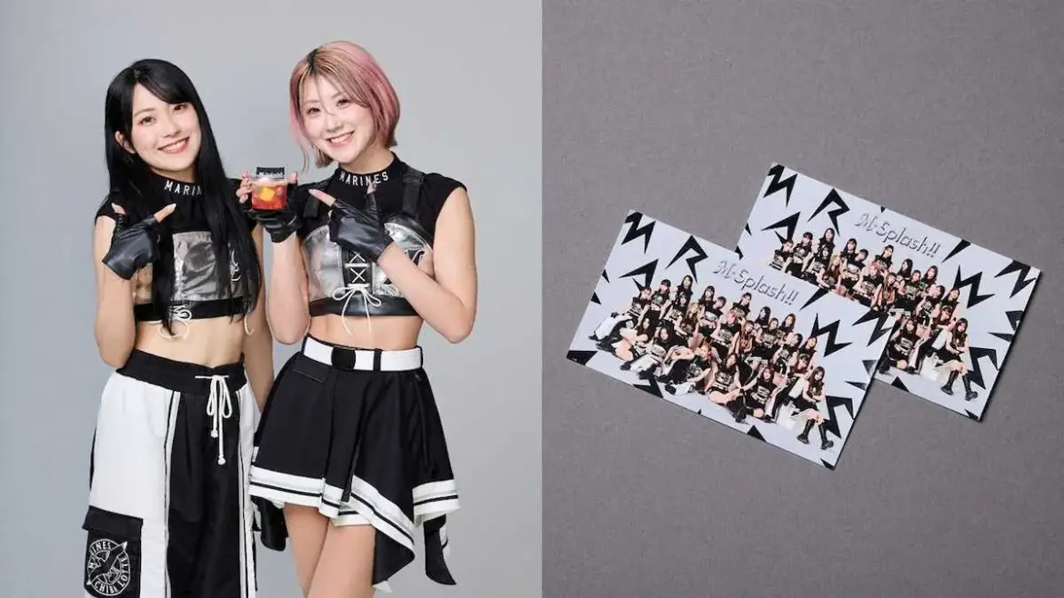 ロッテ「M☆Splash!! PRODUCE MENU」第1弾全7商品を販売開始 – スポニチ Sponichi Annex 野球 ロッテ「M☆Splash!! PRODUCE MENU」第1弾全7商品を販売開始 - スポニチ Sponichi Annex 野球
