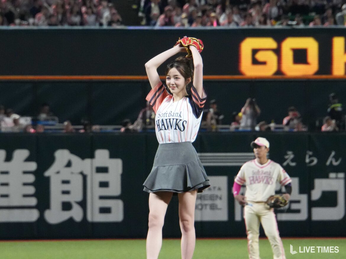 ホークス始球式に人気ライバーが登場！イチナナライバー・ゆりあがPayPayドームで投球披露｜17LIVEスペシャルマッチ – ライブタイムズ
