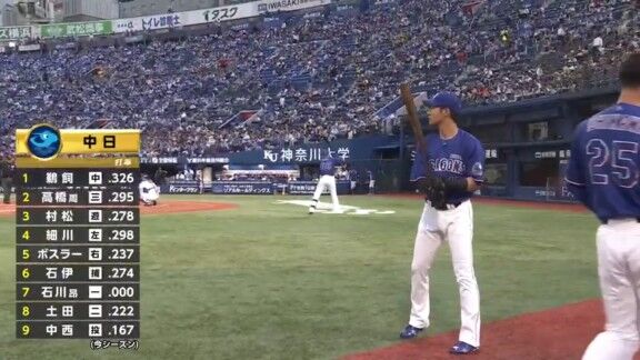 中日・石川昂弥が今季初ヒットを放つ