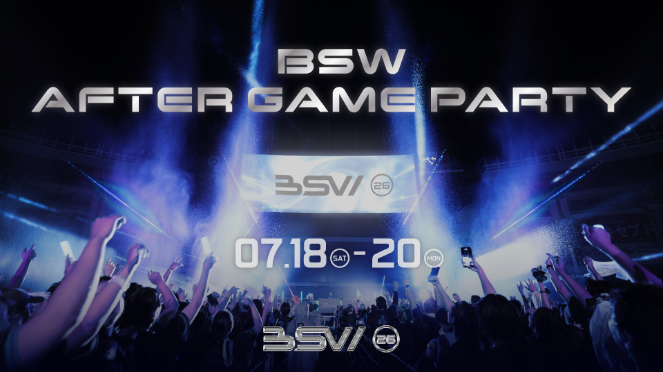ロッテ、7月18日〜20日のソフトバンク戦で「BSW AFTER GAME PARTY」を開催|パ・リーグ.com|プロ野球 7月18日〜20日のソフトバンク戦で「BSW AFTER GAME PARTY」を開催(球団提供)