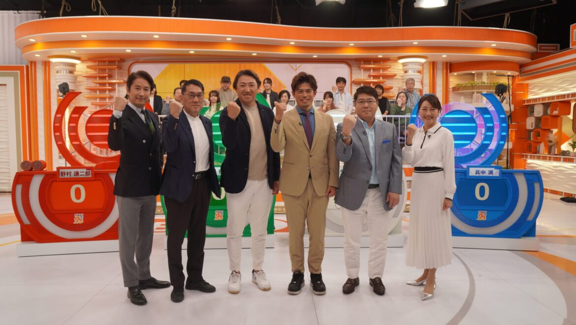 野村謙二郎・真中満・内川聖一・今江敏晃 豪華球団OB出演!『BS10 パネルクイズ アタック25』プロ野球解説者交流戦 – BS10 野村謙二郎・真中満・内川聖一・今江敏晃 豪華球団OB出演!『BS10 パネルクイズ アタック25』プロ野球解説者交流戦 - BS10