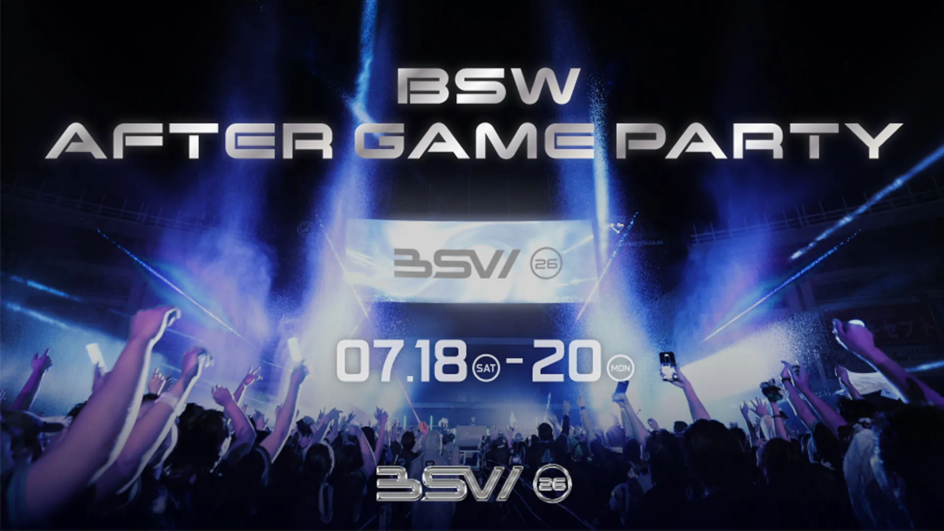 「BSW AFTER GAME PARTY」では、スタジアムがフェス仕様に！