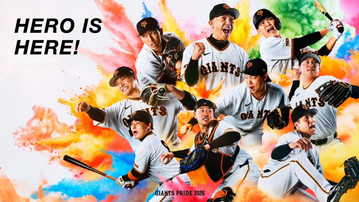 Tickets for Six Tokyo Dome Games from June 19 to July 9 Go on Sale May 9