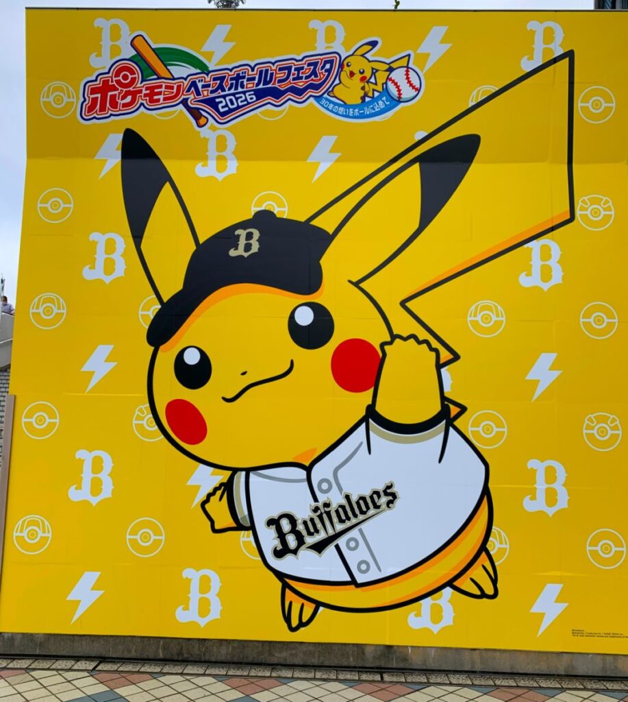 シブマナさんが投稿したツーリング情報