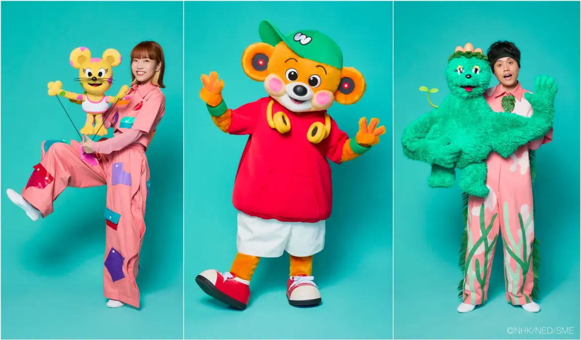 （写真左から）マリーゴール（早希）・ウェイキー（幹葉）・モッソ（山下優太郎）©NHK/NED/SME