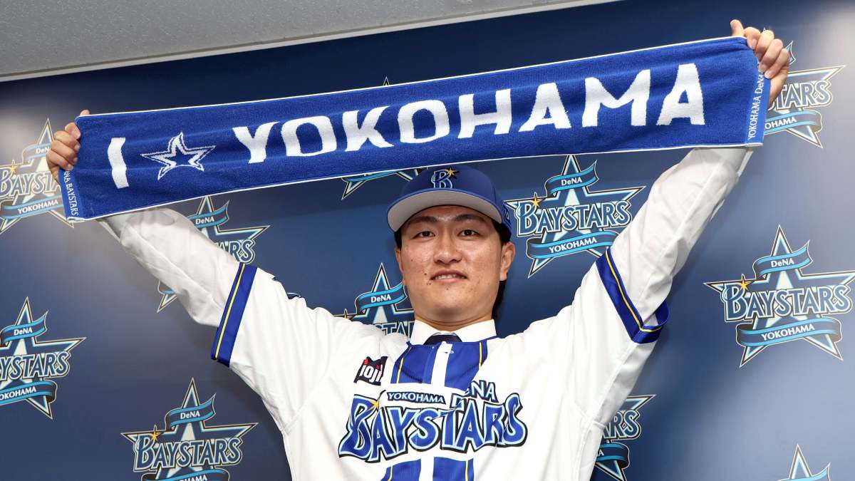 横浜DeNAベイスターズの古市尊