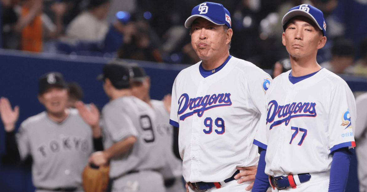 中日OBが指摘「井上監督更迭という最悪シナリオも…」Aクラス予想が“まさかの最下位”…ドラゴンズ投手陣の誤算「2人のルーキーに期待しすぎ」 – プロ野球 – Number Web 中日OBが指摘「井上監督更迭という最悪シナリオも…」Aクラス予想が“まさかの最下位”…ドラゴンズ投手陣の誤算「2人のルーキーに期待しすぎ」 - プロ野球 - Number Web