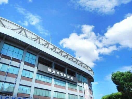 東京ヤクルトスワローズの本拠地・明治神宮野球場
