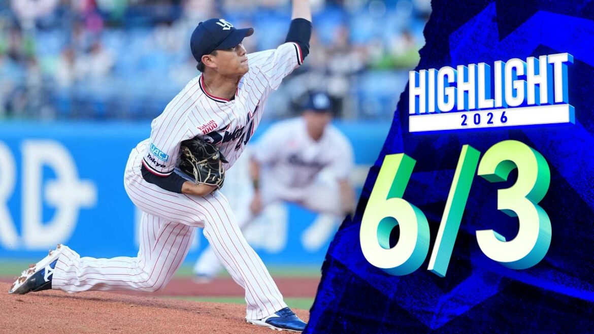 【スワローズ活躍シーン】高橋奎二投手、今季初勝利! 6月3日 東京ヤクルトスワローズvs千葉ロッテマリーンズ(神宮球場) 【スワローズ活躍シーン】高橋奎二投手、今季初勝利! 6月3日 東京ヤクルトスワローズvs千葉ロッテマリーンズ(神宮球場)