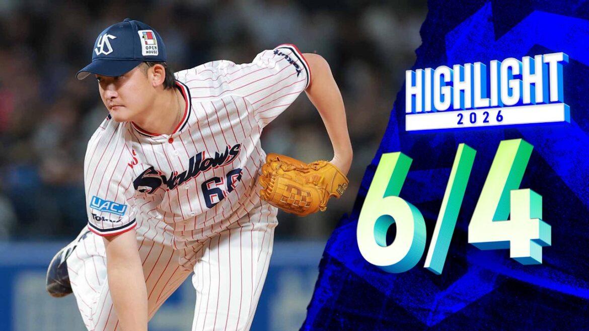 【スワローズ活躍シーン】阪口皓亮投手、2回をパーフェクトリリーフ！ 6月4日 東京ヤクルトスワローズvs千葉ロッテマリーンズ（神宮球場）